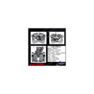 1987 Audi 5000 Brake Caliper 18