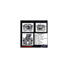 1987 Audi 5000 Brake Caliper 17