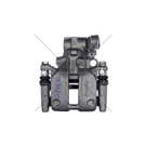 1987 Audi 5000 Brake Caliper 1