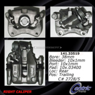 1992 Volkswagen Jetta Brake Caliper 33