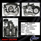1993 Volkswagen Golf Brake Caliper 25