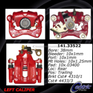 1994 Volkswagen Jetta Brake Caliper 25