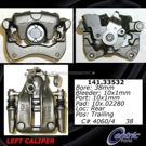 1994 Audi 90 Brake Caliper 1