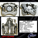 1994 Audi 90 Brake Caliper 10