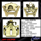2007 Audi S4 Brake Caliper 25