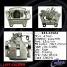2007 Audi A4 Brake Caliper 33