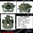 2006 Volkswagen Beetle Brake Caliper 1