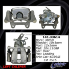 2009 Audi TT Brake Caliper 1