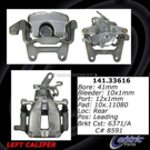 2011 Audi TT Quattro Brake Caliper 1