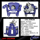 2012 Volkswagen Golf R Brake Caliper 13