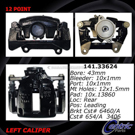 2012 Audi S5 Brake Caliper 4