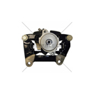 2012 Audi S5 Brake Caliper 3