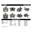 2014 Volkswagen Passat Brake Caliper 10