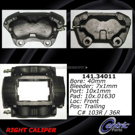 1982 Bmw 733i Brake Caliper 4