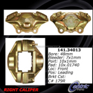 1987 Alfa Romeo Milano Brake Caliper 4