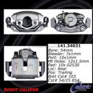 1991 Bmw M3 Brake Caliper 4