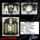 1996 Bmw M3 Brake Caliper 9