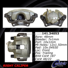 1987 Bmw 325e Brake Caliper 9