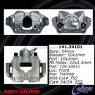 2013 Bmw 128i Brake Caliper 9
