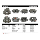 2014 Bmw X1 Brake Caliper 10
