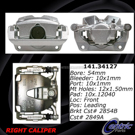 2013 Mini Cooper Paceman Brake Caliper 4