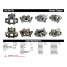 2017 Bmw 330e Brake Caliper 10
