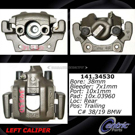 1990 Bmw M3 Brake Caliper 1