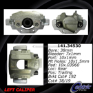 1990 Bmw M3 Brake Caliper 4