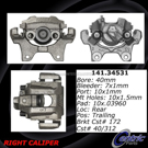 1995 Bmw M3 Brake Caliper 9