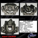 1994 Bmw 850 Brake Caliper 4