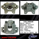 1987 Bmw L7 Brake Caliper 4