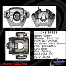 Centric Parts 141.34551 Brake Caliper 9