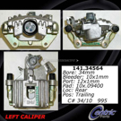 2003 Mini Cooper Brake Caliper 1