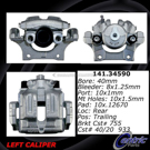 2012 Bmw 128i Brake Caliper 4