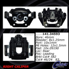 2012 Bmw M3 Brake Caliper 4