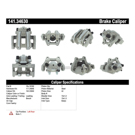 2017 Bmw 340i Brake Caliper 10