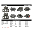 2017 Bmw 330e Brake Caliper 9