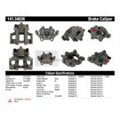 2017 Bmw 330i xDrive Brake Caliper 9