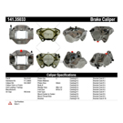 1979 Mercedes Benz 450SL Brake Caliper 12