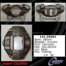 1982 Mercedes Benz 380SEC Brake Caliper 9