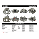 2013 Mercedes Benz E400 Brake Caliper 10