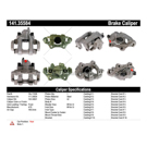 2007 Mercedes Benz GL320 Brake Caliper 12