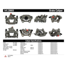 2012 Mercedes Benz C250 Brake Caliper 9