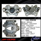 2014 Mercedes Benz E400 Brake Caliper 4