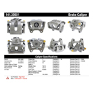 2017 Mercedes Benz B250e Brake Caliper 10