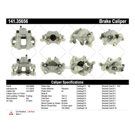 2015 Mercedes Benz E250 Brake Caliper 9