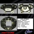 1971 Porsche 914 Brake Caliper 9