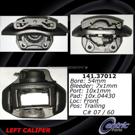 1982 Porsche 924 Brake Caliper 4