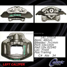 1982 Porsche 924 Brake Caliper 1