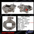 1971 Porsche 914 Brake Caliper 9